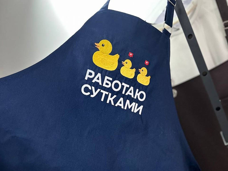 Машинная вышивка